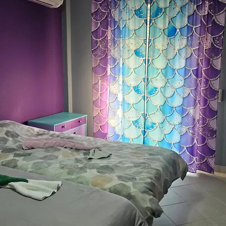 Mermaid House דירה