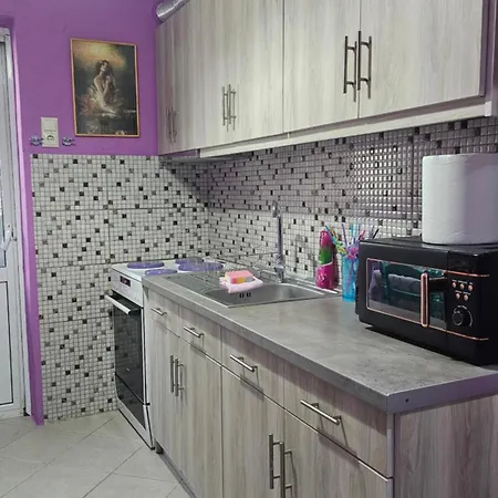 Mermaid House דירה *