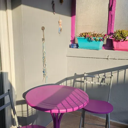 Mermaid House דירה